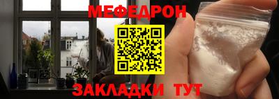 кокаин Обь