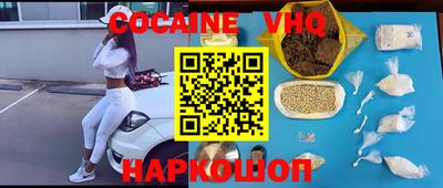 Альфа ПВП Обнинск