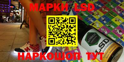 а пвп мука Новозыбков
