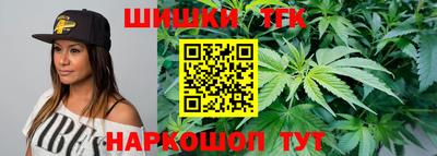 кокаин Обь