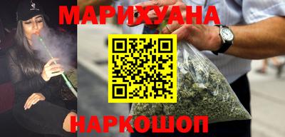 мяу мяу кристалл Нягань