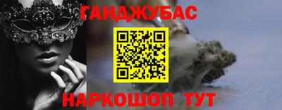 Альфа ПВП Обнинск