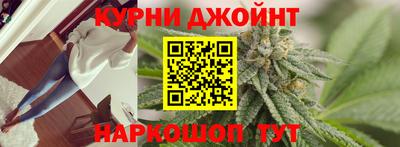 Альфа ПВП Обнинск