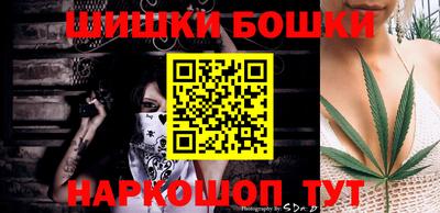Альфа ПВП Обнинск