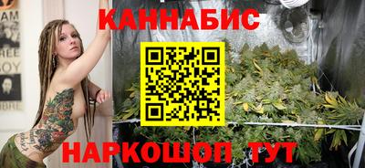 Альфа ПВП Обнинск