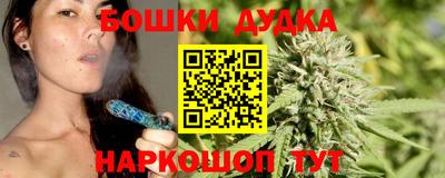 Альфа ПВП Обнинск