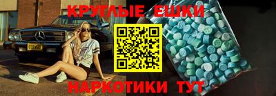 Альфа ПВП Обнинск