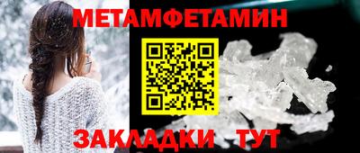 Альфа ПВП Обнинск