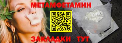 Альфа ПВП Обнинск