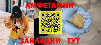 кокаин Обь