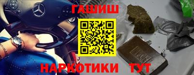 Альфа ПВП Обнинск