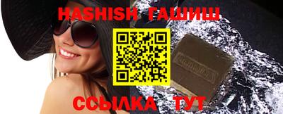 Альфа ПВП Обнинск