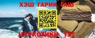 Альфа ПВП Обнинск