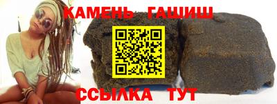 мяу мяу кристалл Нягань
