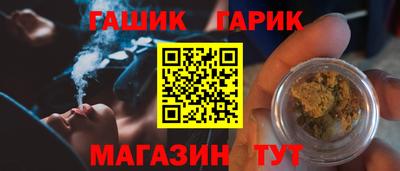 мяу мяу кристалл Нягань