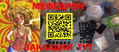Альфа ПВП Обнинск