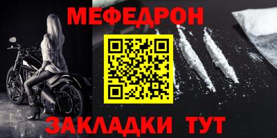 Альфа ПВП Обнинск